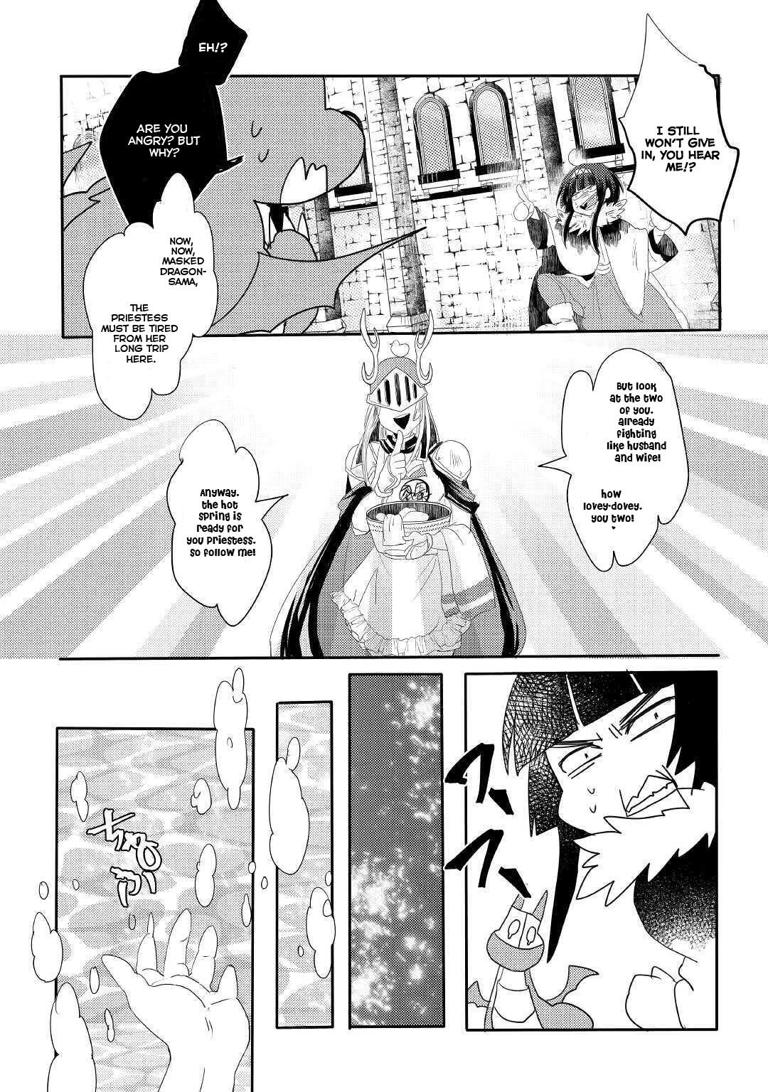 The Dragon and the Dragon-Slayer Priestess Chapter 1 16